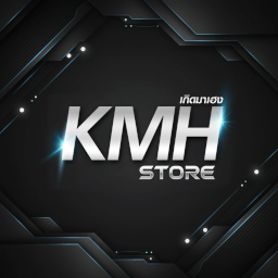 https://staticg.homepro.co.th/seller/shop/2183/resize_256x256_1763630902836-logo 2(1).png